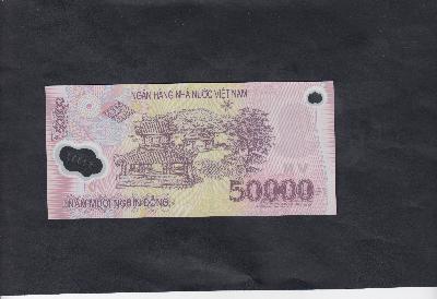 Beschrijving achterzijde: BUILDING